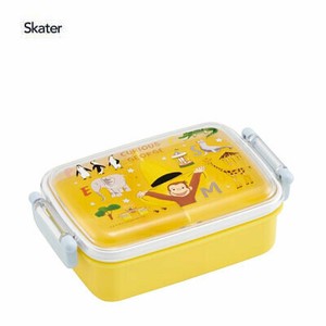 Bento Box Curious George Lunch Box Skater 450ml