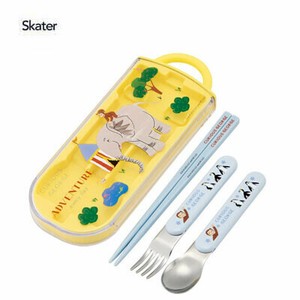 汤匙/汤勺 勺子/汤匙 好奇的乔治 Skater