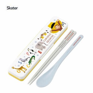 Chopsticks Curious George Skater 18cm