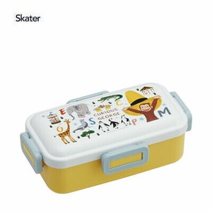 Bento Box Curious George Skater 530ml
