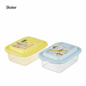 Bento Box Curious George Skater