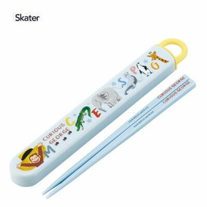 便当餐具 抗菌加工 洗碗机对应 好奇的乔治 Skater