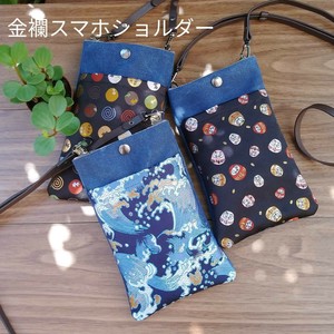 Japanese Clothing Smartphone Shoulder Made in Japan