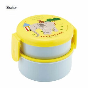 Bento Box Curious George Lunch Box Skater 500ml