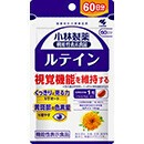 【機能性表示食品】ルテイン 60粒