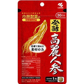 発酵高麗人参 30粒