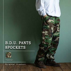 Full-Length Pant Pocket