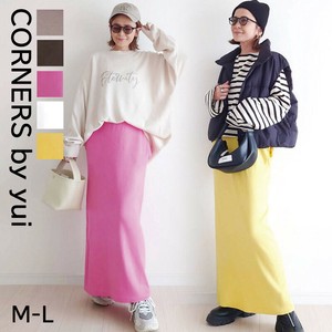 Skirt Collaboration Spring Tight Skirt