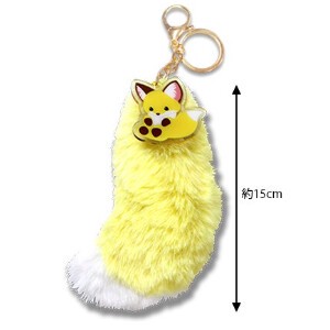 Key Ring Chokon to Kitsune Konpeito