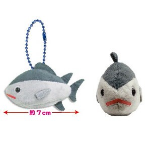 Animal/Fish Plushie/Doll Puchimaru Animals DX Tuna