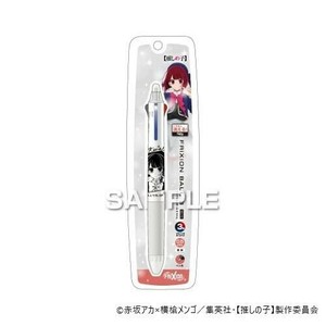 ヒサゴ (推しの子) フリクション3スリム (推しの子)有馬かな HH3564