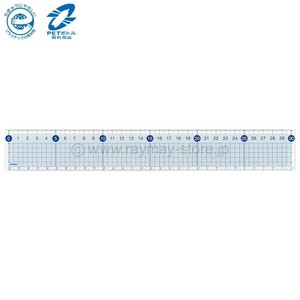 【★在庫処分★】レイメイ藤井 すべらないカッティング定規 30cm ACJ555