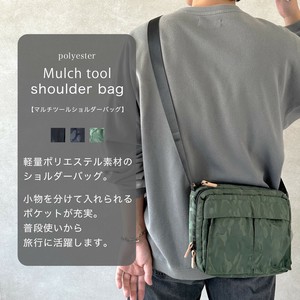 侧背包/单肩包 女士 轻量 单肩包 男士 斜挎 3.5cm