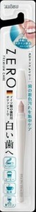 ゼロプレミアムケア・ステインイレイサー 【 デンタル用品 】