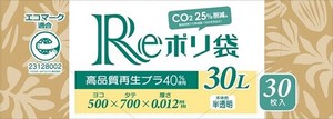 GE30再生原料ポリ袋BOX30L半透明 【 ゴミ袋・ポリ袋 】
