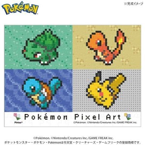 ジグソーパズル まめパズル 150ピース ポケットモンスター Pokemon Pixel Art(カントー) MA-79
