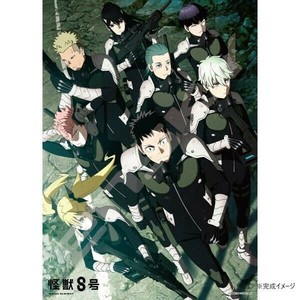 ジグソーパズル 500ピース アニメ「怪獣8号」 未来を拓け 500-581