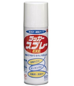 ニッペホームペイント ラッカースプレーEXE 400ml 02 グレー HSW002