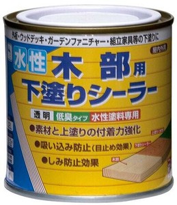 水性木部用シーラー 0.2L