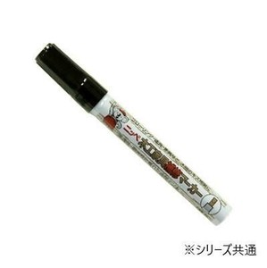 木工家具補修マーカー 8g W5.マホガニー