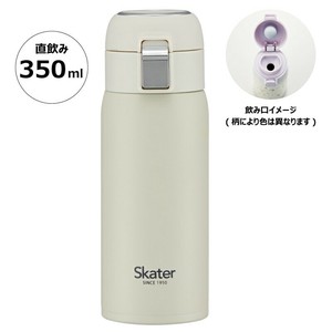 水壶 Skater 350ml