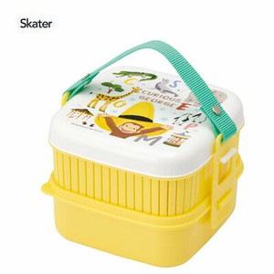 2段ピクニックボックス おさるのジョージ ZOO ひとまねこざる  スケーター P25