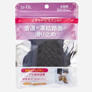 鞋类护理产品