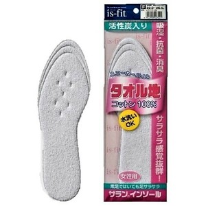 鞋垫