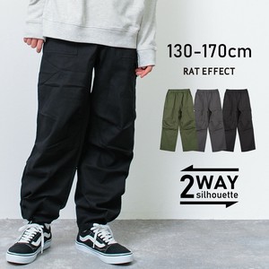 Kids' Full-Length Pant [2024 A/W]