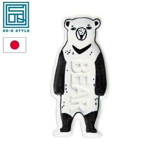 BEAR ベアー ソープディッシュ 石鹸置き Black Bear 457290