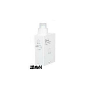 日本製　BOOKs　ハンドブック　洗濯洗剤用詰め替え専用ボトル(600ml)　漂白剤
