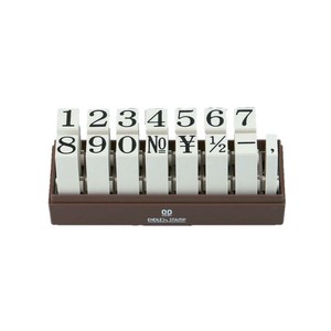 エンドレススタンプ 数字セット(明朝体) 15本セット 特大号 EN-SB