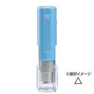 クイックネーム クイックC6 通信簿用タイプ 5mm △ ボディカラー:ブルー QC6-B135