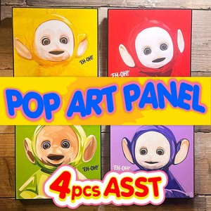 Art Frame