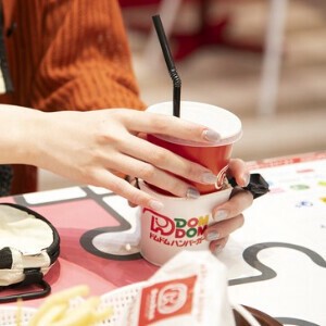 Outdoor Item Burgers