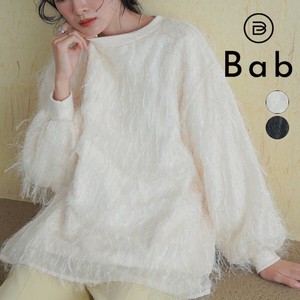 Sweatshirt Shaggy Layered Sweatshirt Top