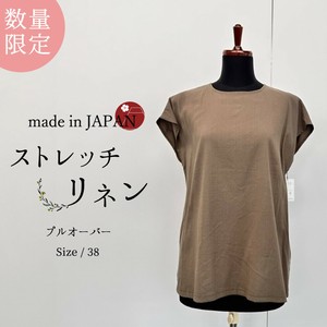 衬衫 女士 立即发货 日本制造