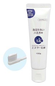 泡立たないハミガキ　無添加コスメ　自然　オーラルケア　虫歯・口臭予防　ホワイトニング　ミント　精油