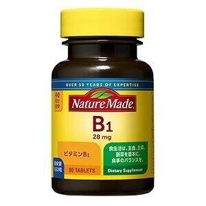 ネイチャーメイド　ビタミンB1 80粒入