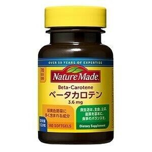 ネイチャーメイド　ベータカロテン 140粒入