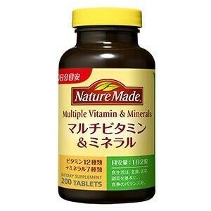 【栄養機能食品】ネイチャーメイド　マルチビタミン＆ミネラル　ファミリーサイズ 200粒入