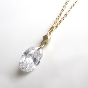 Plain Gold Chain Necklace