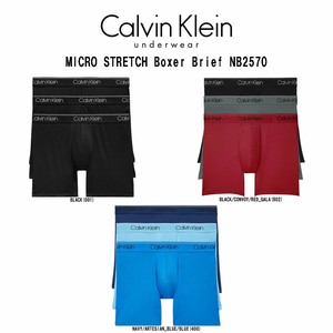 Calvin Klein(カルバンクライン)ck ボクサーブリーフ ボクサーパンツ 3枚組 セット 下着 男性用 NB2570