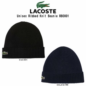 LACOSTE(ラコステ)ビーニー ニット キャップ 帽子 リブ ロゴ 刺繍 ユニセックス メンズ レディース RB0001