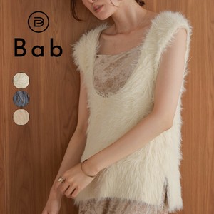 Vest/Gilet Shaggy Front/Rear 2-way