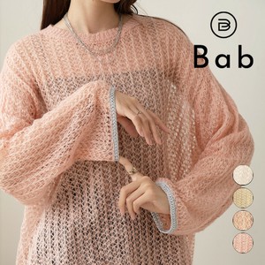 Sweater/Knitwear Knit Pullover Knit Tops Openwork
