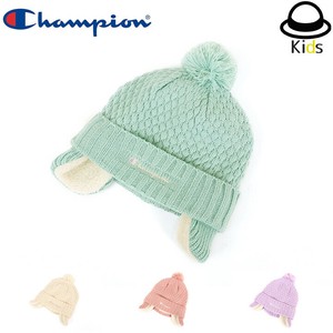 Champion Kids チャンピオン キッズ カノコ耳付きニットキャップ 438-0064