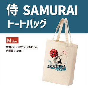 侍　和柄　インバウンド　外国人観光客向け　トートバッグ　丈夫　日本　SAMURAI JAPAN 波　土産