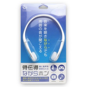骨伝導ながらホン FS-NGBP4545-WH