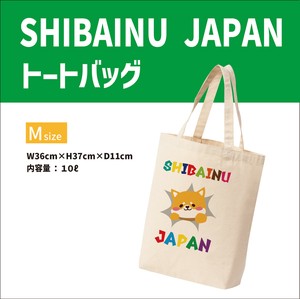 トートバッグ　インバウンド　外国人観光客向け　土産　柴犬　日本　ペット　和風